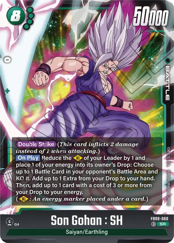 Son Gohan : SH (FB09-060) [Dual Evolution] | Devastation Store