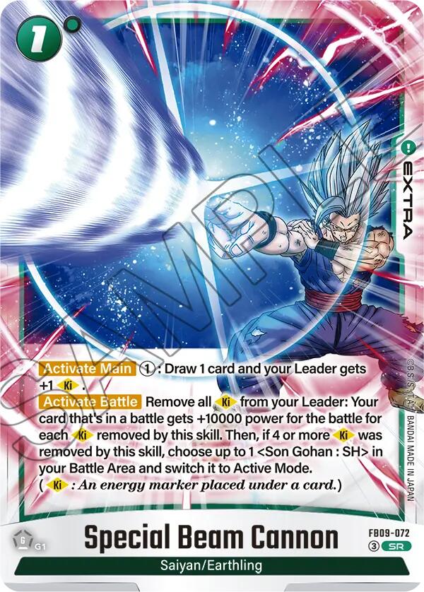 Special Beam Cannon [Dual Evolution] | Devastation Store