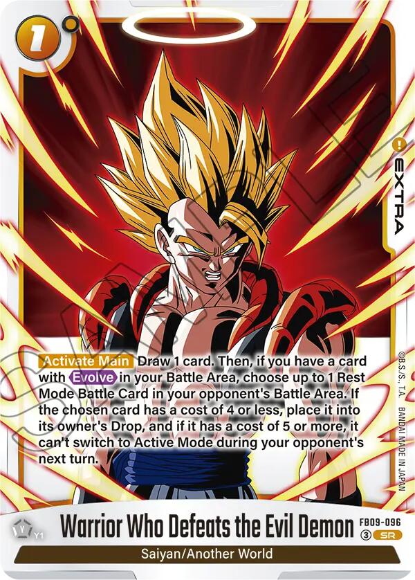 Warrior Who Defeats the Evil Demon [Dual Evolution] | Devastation Store