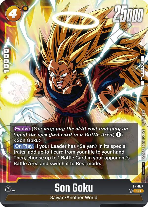 Son Goku (FP-077) [Fusion World Promotion Cards] | Devastation Store