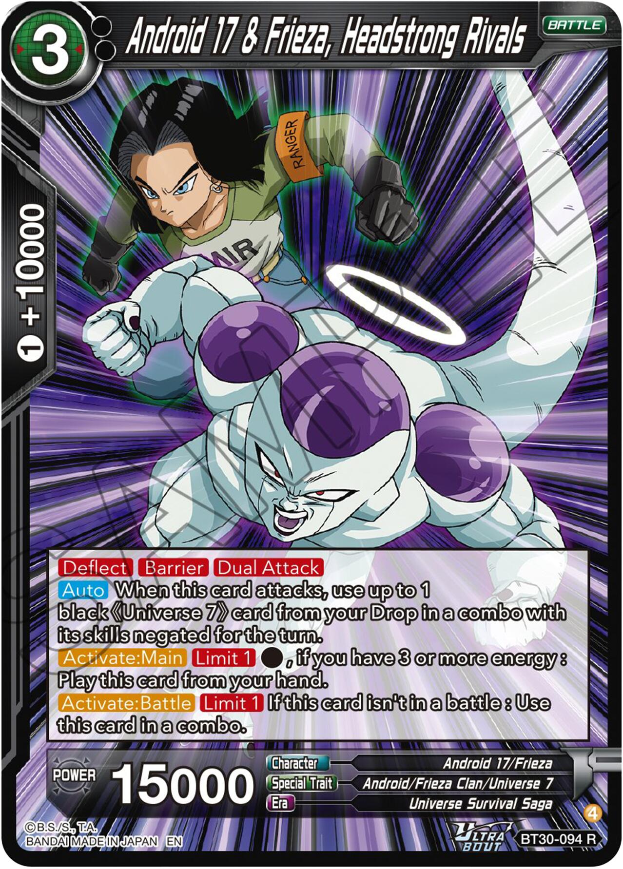 Android 17 & Frieza, Headstrong Rivals (BT30-094) [Three Glorious Fighters] | Devastation Store