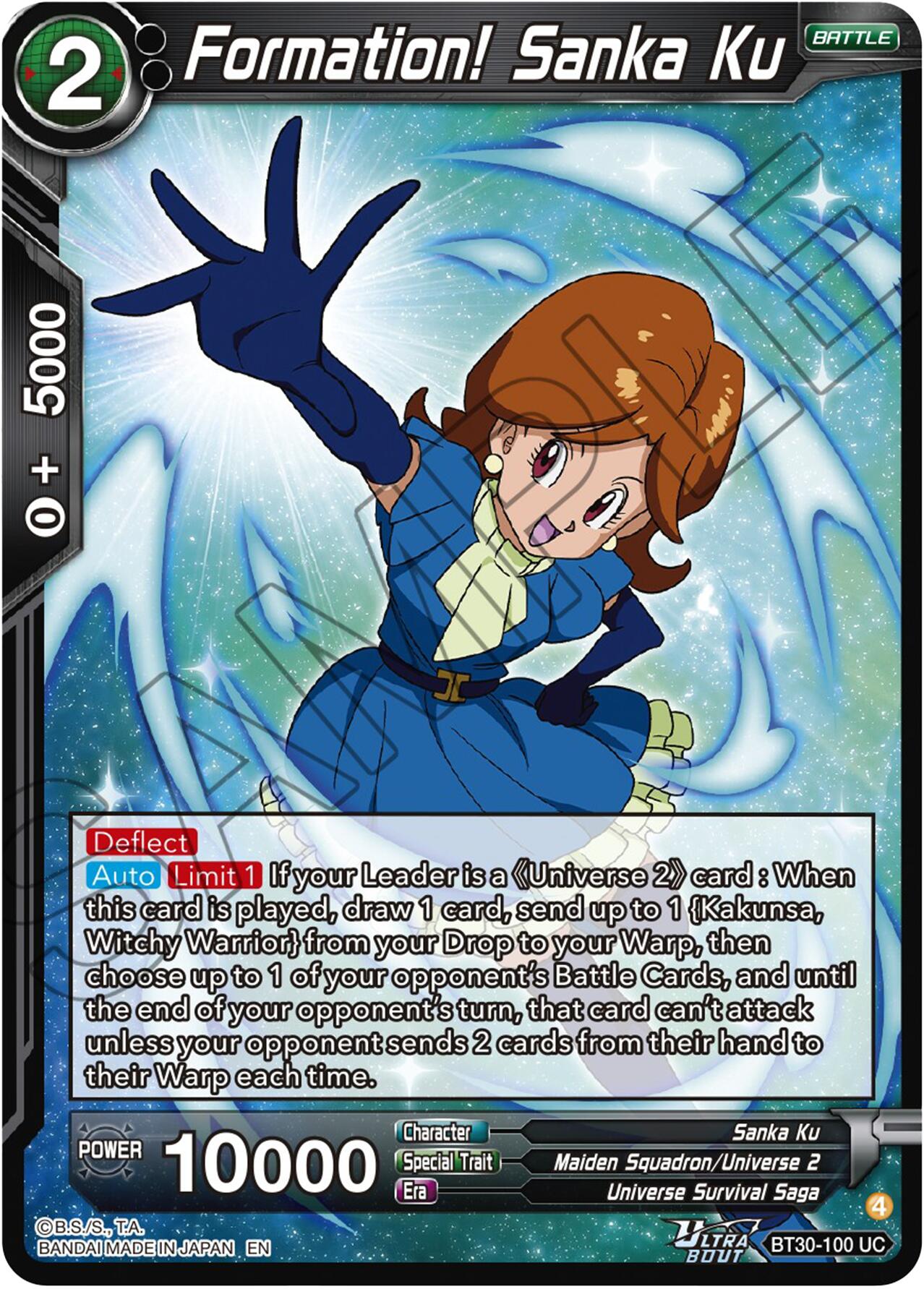 Formation! Sanka Ku (BT30-100) [Three Glorious Fighters] | Devastation Store