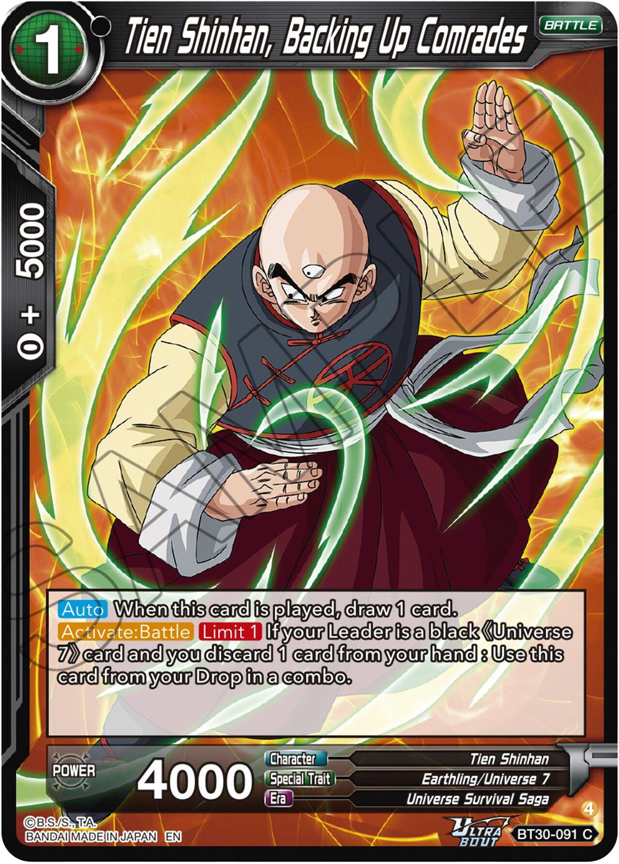 Tien Shinhan, Backing Up Comrades (BT30-091) [Three Glorious Fighters] | Devastation Store