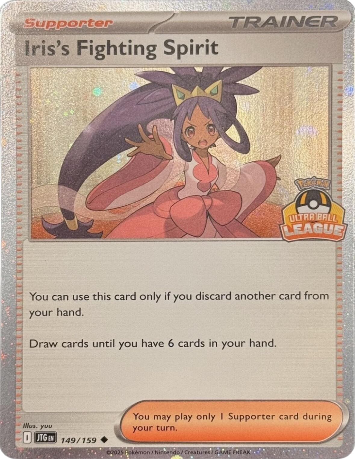 Iris's Fighting Spirit (149/159) (Ultra Ball League) [League & Championship Cards] | Devastation Store