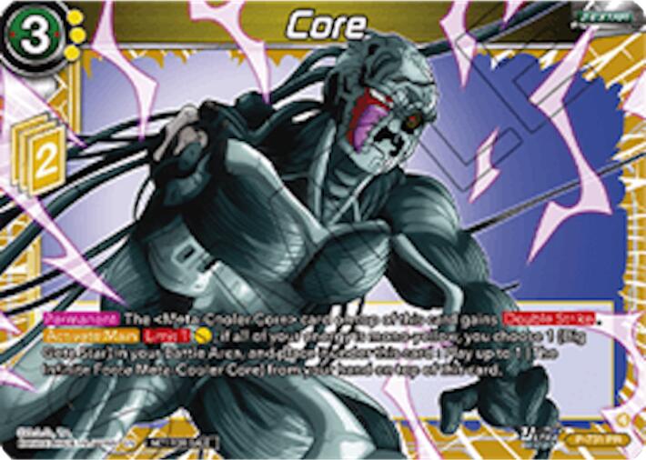 Core (Ultra-Bout Series Tournament Pack Vol.2) (P-731) [Tournament Promotion Cards] | Devastation Store
