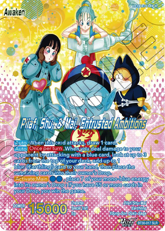 Pilaf, Shu, & Mai // Pilaf, Shu, & Mai, Entrusted Ambitions (SLR) (BT30-017) [Three Glorious Fighters] | Devastation Store