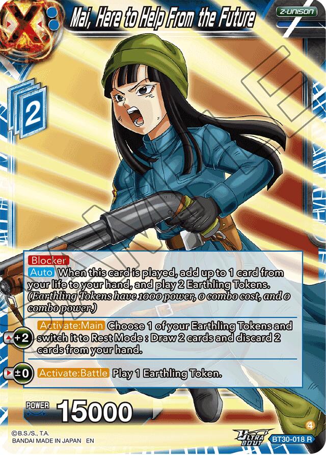 Mai, Here to Help From the Future (BT30-018) [Three Glorious Fighters] | Devastation Store