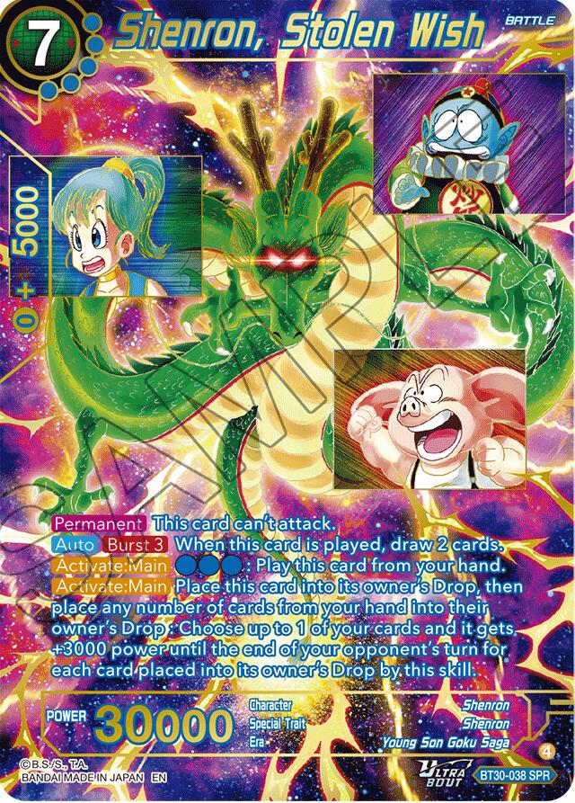 Shenron, Stolen Wish (SPR) (BT30-038) [Three Glorious Fighters] | Devastation Store