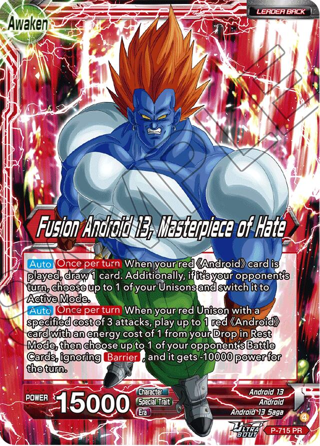 Android 13 // Fusion Android 13, Masterpiece of Hate (P-715) [Promotion Cards] | Devastation Store