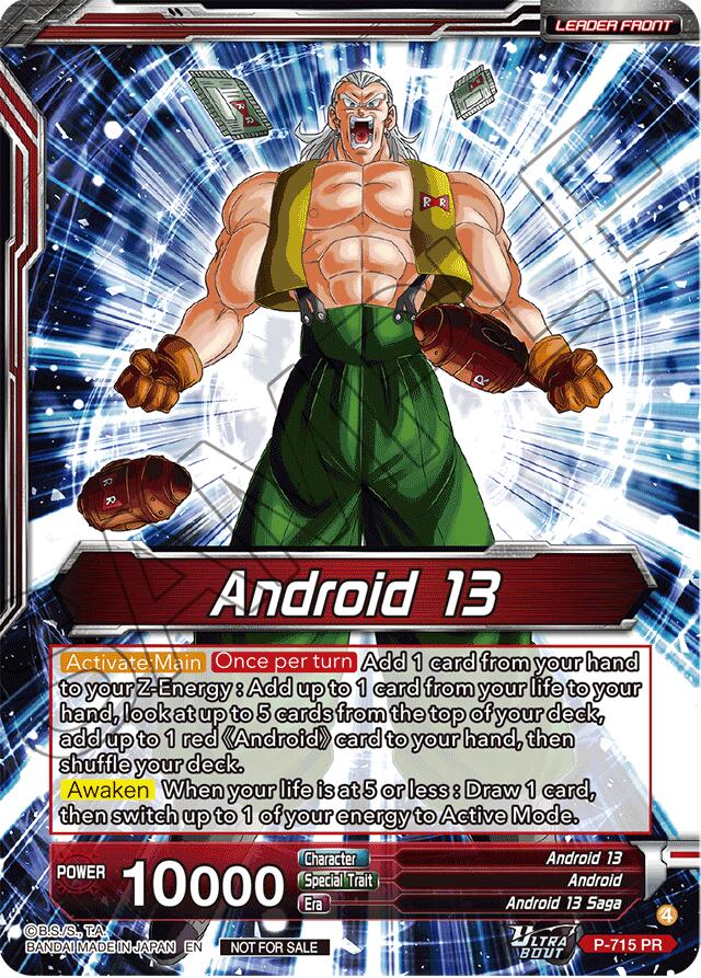 Android 13 // Fusion Android 13, Masterpiece of Hate (P-715) [Promotion Cards] | Devastation Store