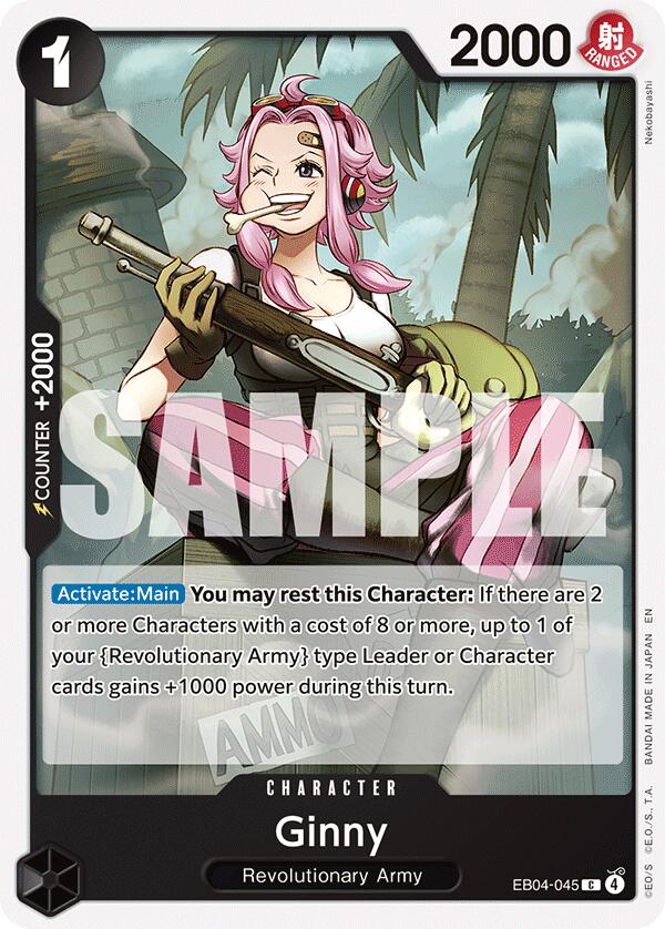 Ginny [Adventure on Kami's Island] | Devastation Store