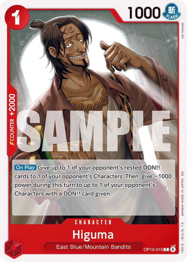 Higuma [Adventure on Kami's Island] | Devastation Store