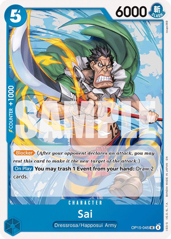 Sai [Adventure on Kami's Island] | Devastation Store