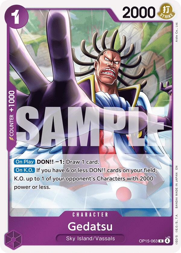 Gedatsu [Adventure on Kami's Island] | Devastation Store