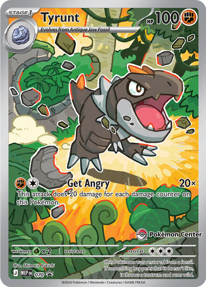 Tyrunt (070) (Pokemon Center Exclusive) [Mega Evolution Promo] | Devastation Store