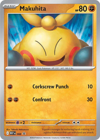 Product image for Devastation Store