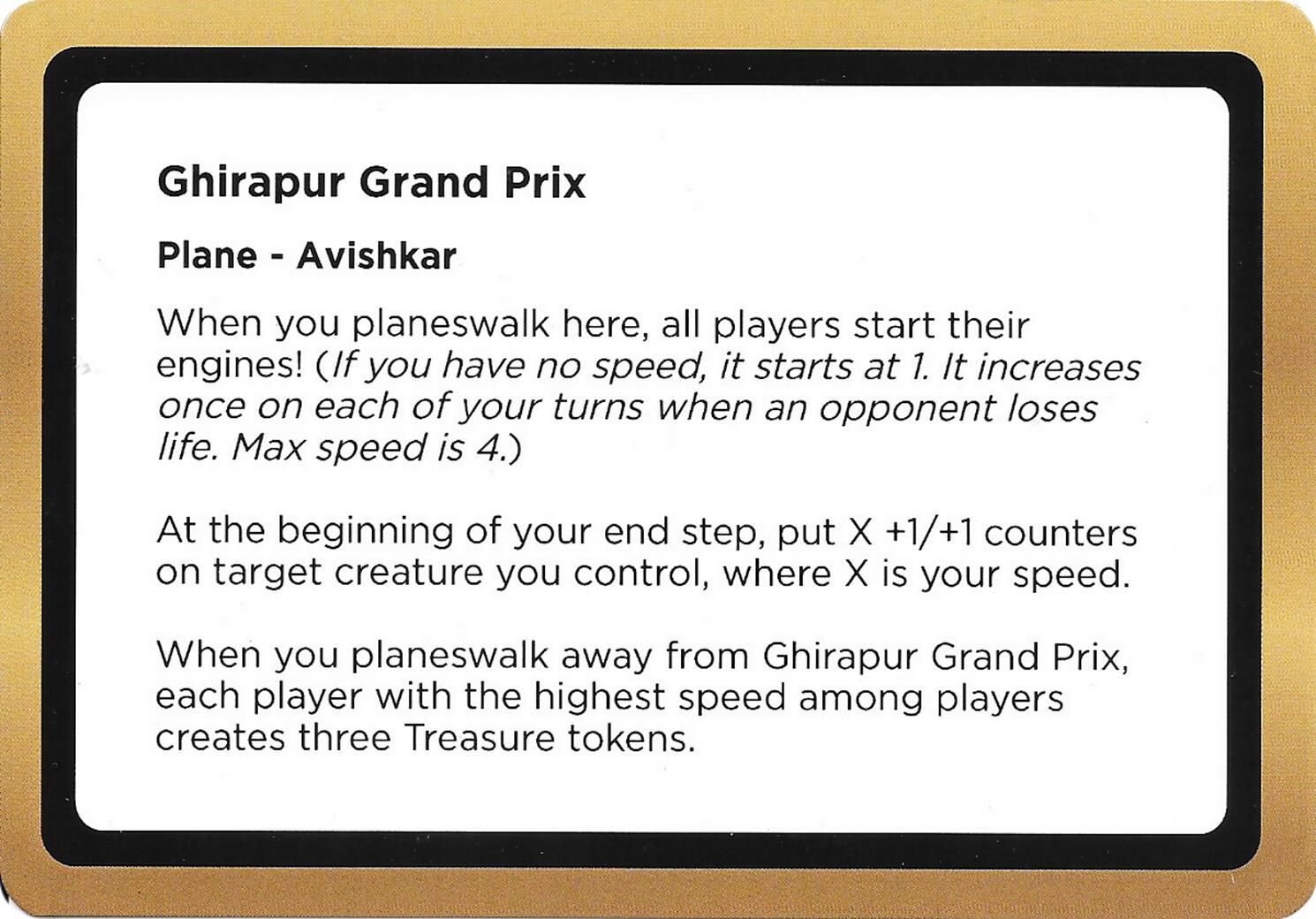 Ghirapur Grand Prix (Black Lotus Unknown Planechase) [Oversize Cards] | Devastation Store