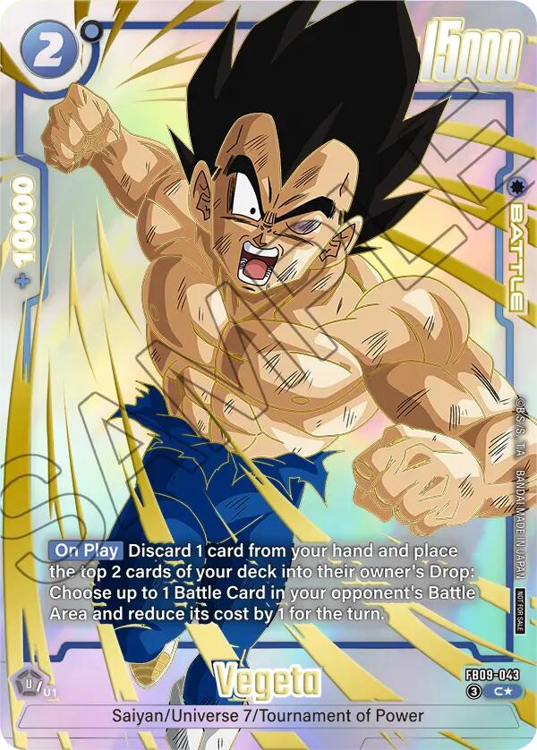 Vegeta (FB09-043) [Fusion World Tournament Cards] | Devastation Store