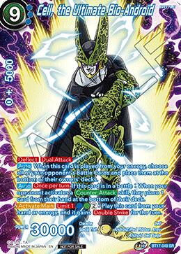 Cell, the Ultimate Bio-Android (Premium Alt-Art Set 2026 Vol.1) (BT17-049) [Tournament Promotion Cards] | Devastation Store