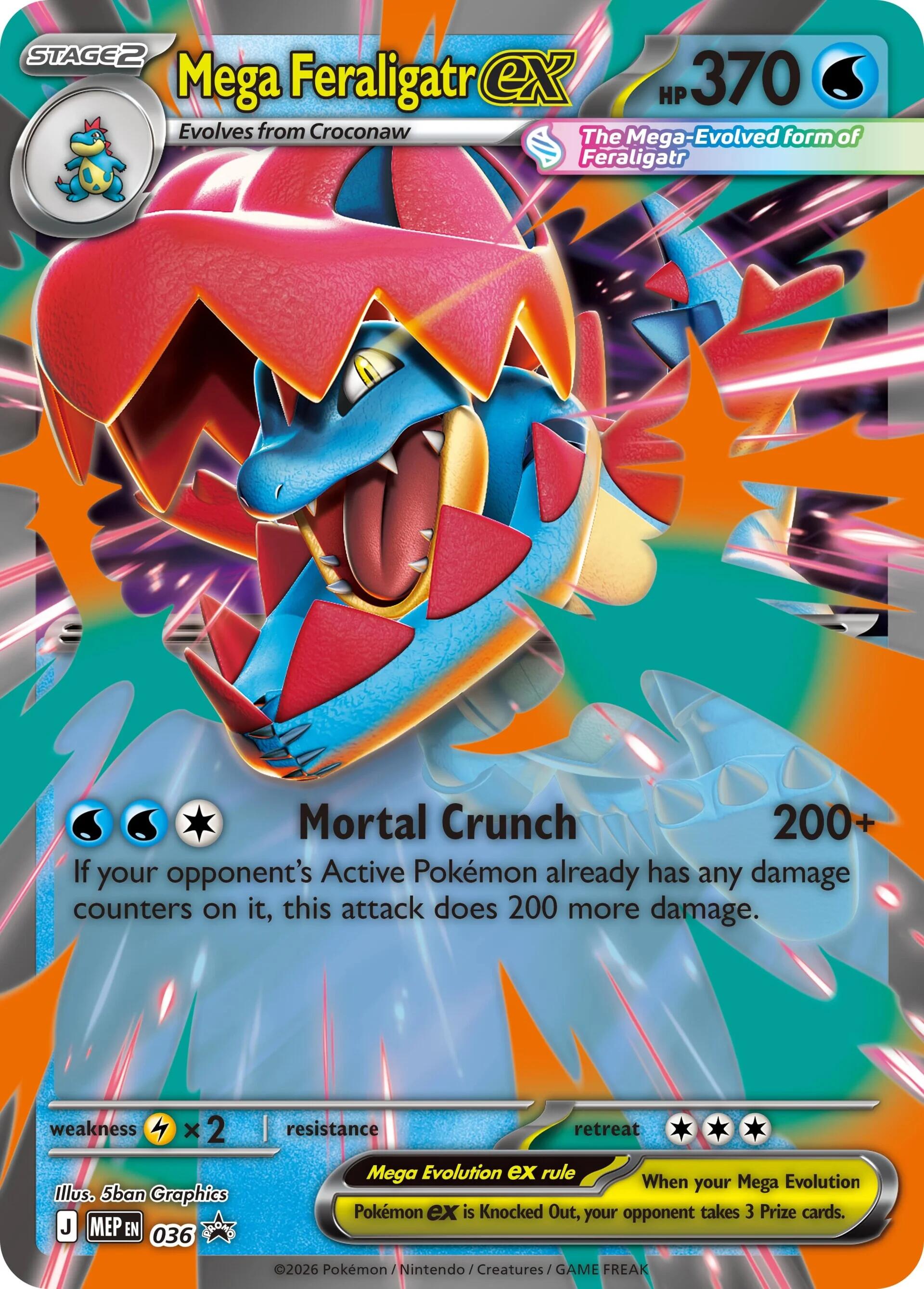 Mega Feraligatr ex (036) (Jumbo) [Mega Evolution Promo] | Devastation Store