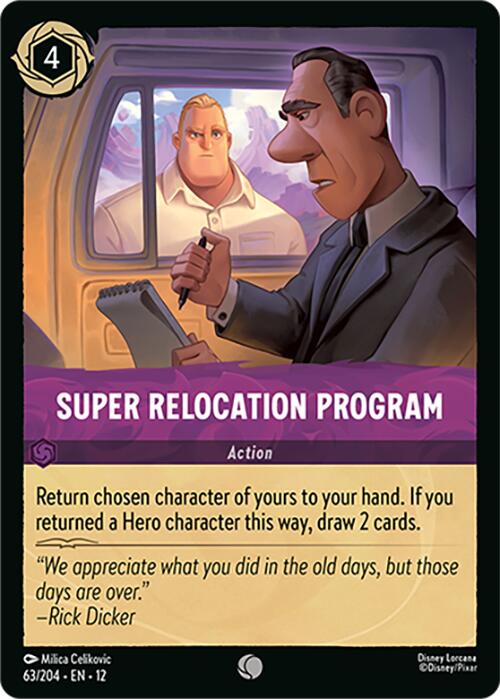 Super Relocation Program (63/204) [Wilds Unknown] | Devastation Store