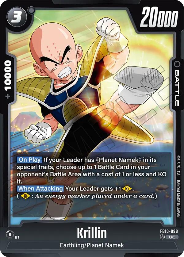 Krillin (FB10-098) [Cross Force] | Devastation Store