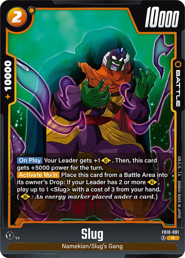 Slug (FB10-081) [Cross Force] | Devastation Store