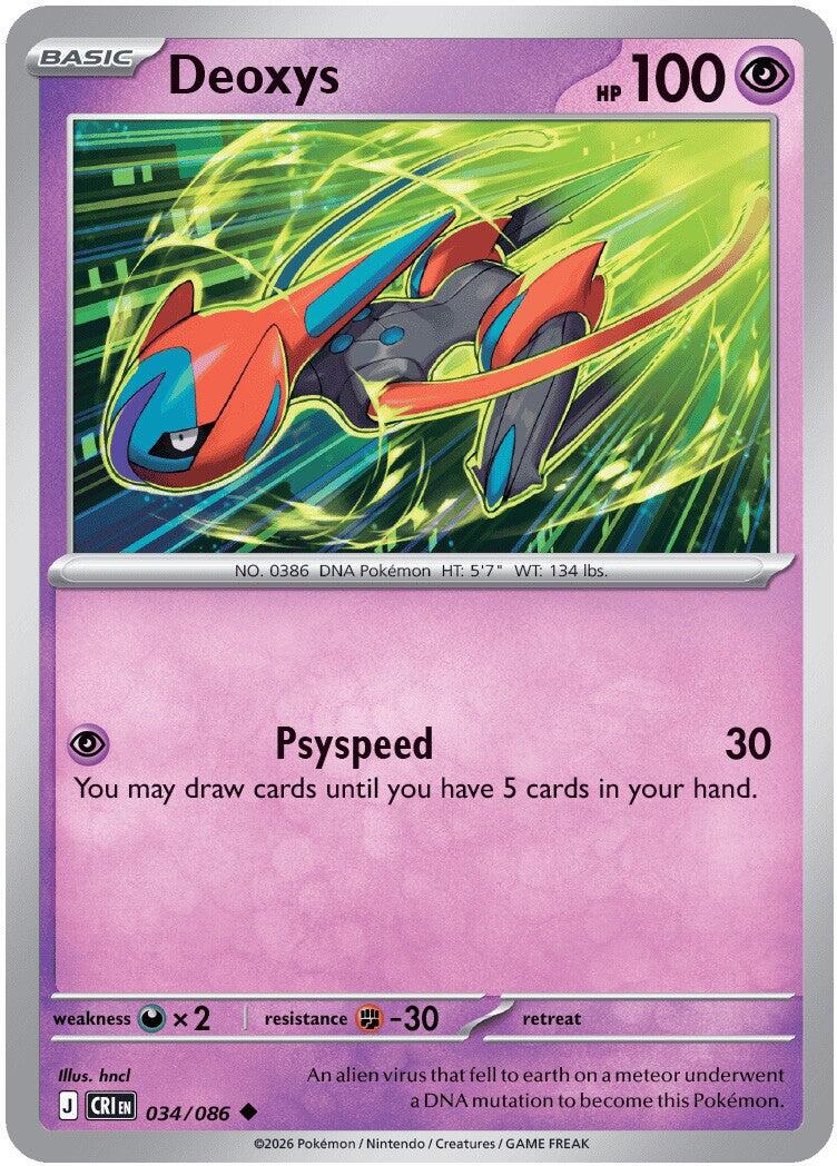 Deoxys (034/086) [Mega Evolution: Chaos Rising] | Devastation Store