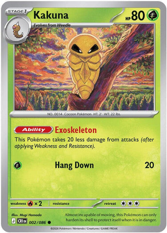 Product image for Devastation Store