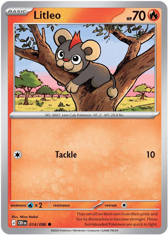 Product image for Devastation Store