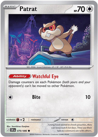 Product image for Devastation Store