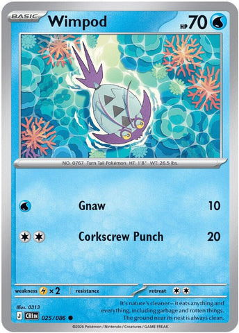 Product image for Devastation Store