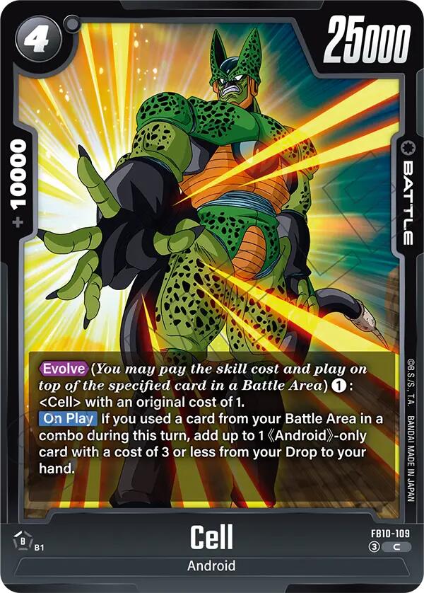 Cell (FB10-109) [Cross Force] | Devastation Store