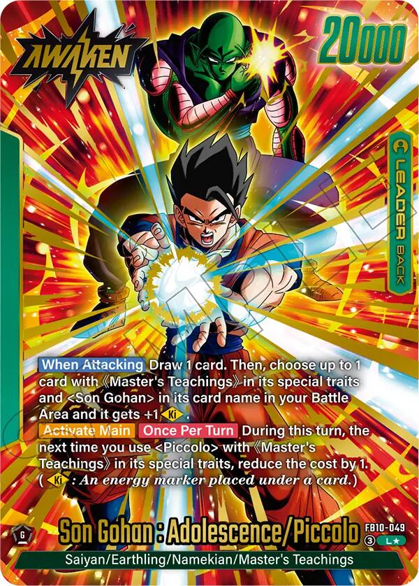 Son Gohan : Youth/Piccolo // Son Gohan : Adolescence/Piccolo (Alternate Art) [Cross Force] | Devastation Store