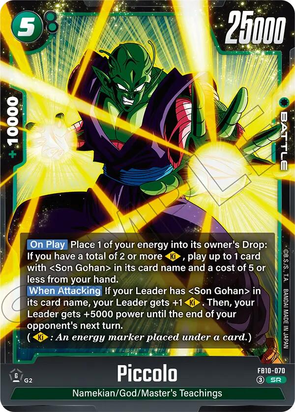 Piccolo (FB10-070) [Cross Force] | Devastation Store
