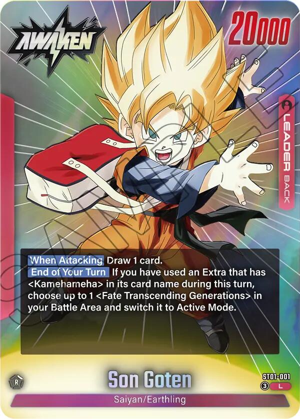 Son Goten (ST01-001) [Story Booster 01] | Devastation Store