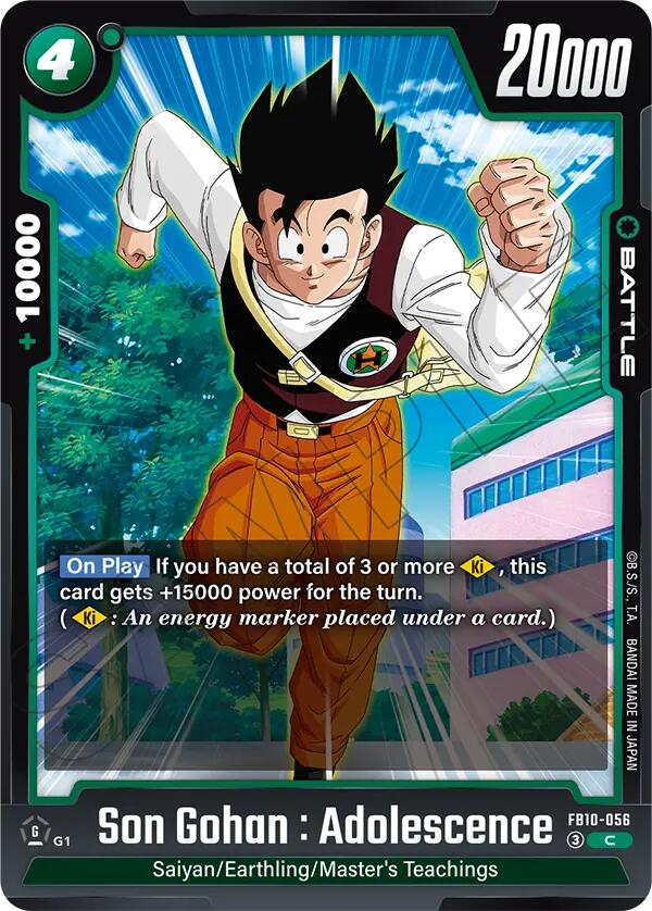 Son Gohan : Adolescence [Cross Force] | Devastation Store