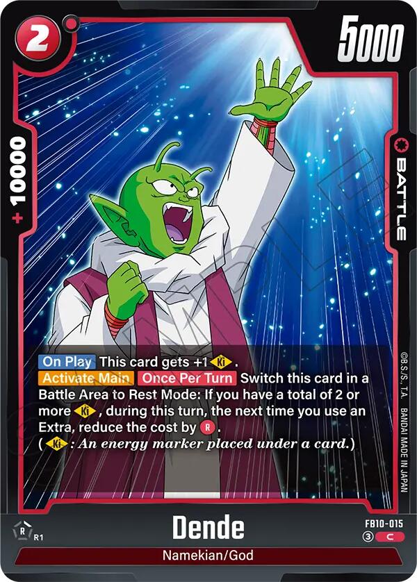 Dende [Cross Force] | Devastation Store