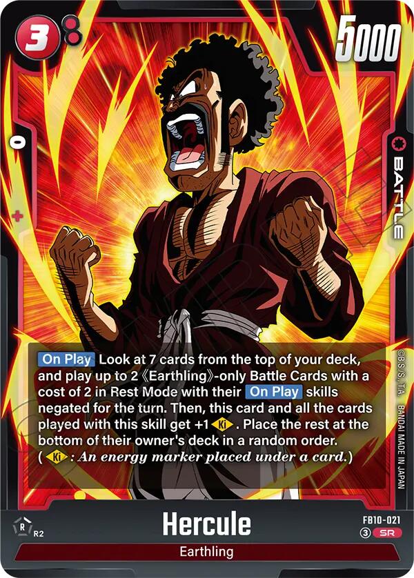 Hercule (FB10-021) [Cross Force] | Devastation Store