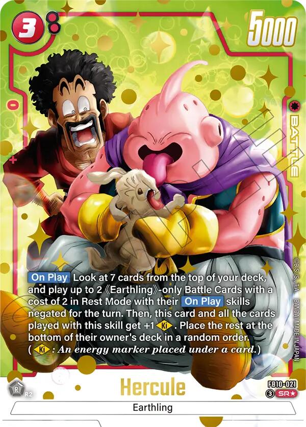 Hercule (FB10-021) (Alternate Art) [Cross Force] | Devastation Store