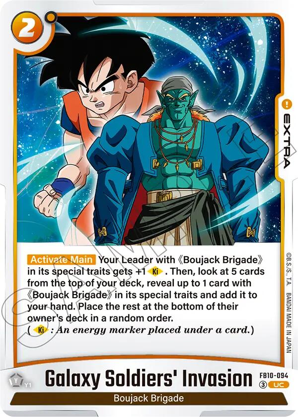 Galaxy Soldiers' Invasion [Cross Force] | Devastation Store