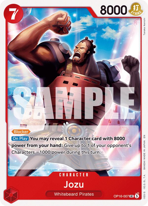 Jozu [The Time of Battle] | Devastation Store