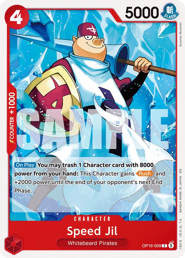 Speed Jil [The Time of Battle] | Devastation Store