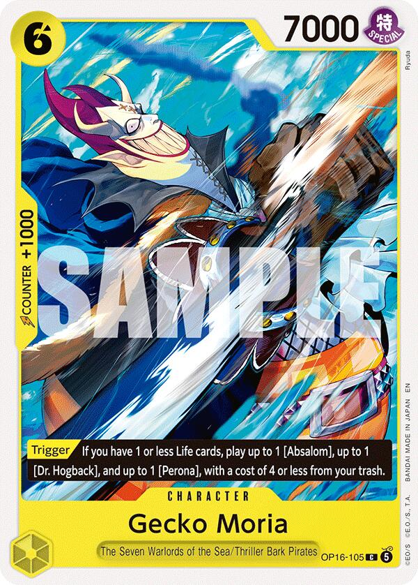 Gecko Moria [The Time of Battle] | Devastation Store
