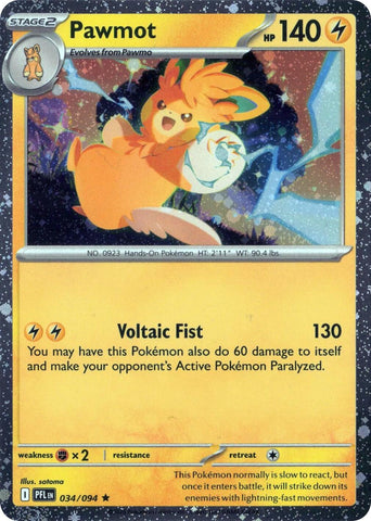 Product image for Devastation Store