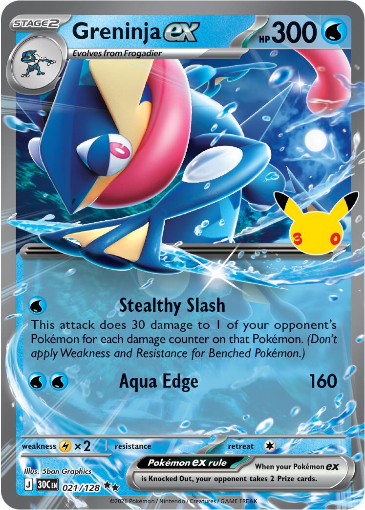 Greninja ex (021/128) [Mega Evolution: 30th Celebration] | Devastation Store