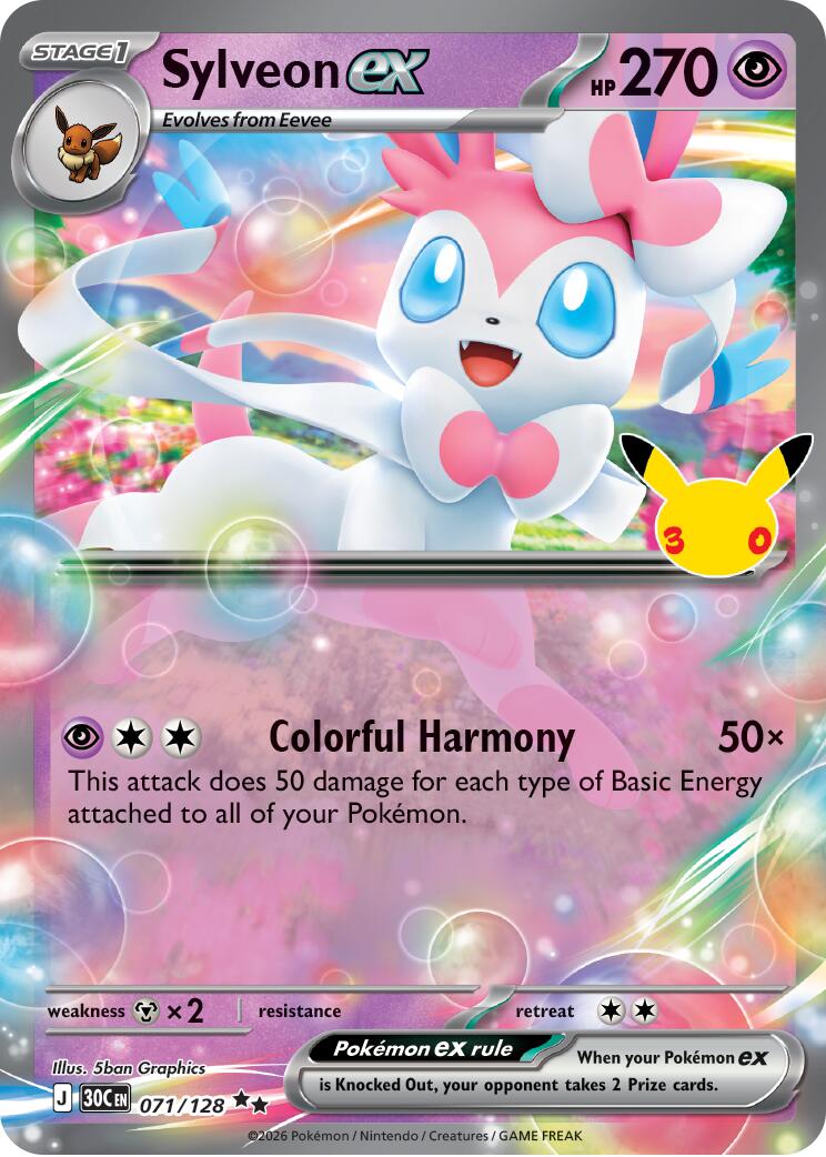 Sylveon ex (071/128) [Mega Evolution: 30th Celebration] | Devastation Store
