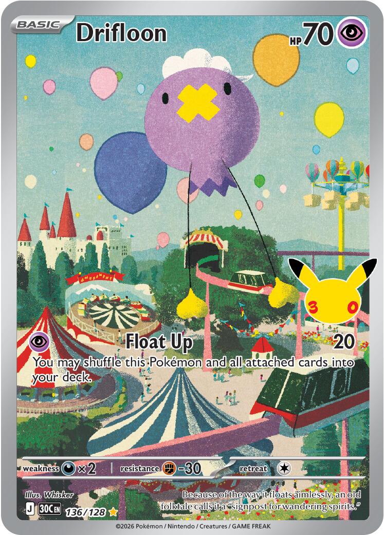 Drifloon (136/128) [Mega Evolution: 30th Celebration] | Devastation Store
