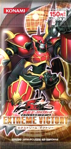 Extreme Victory [Japanese] - Booster Pack | Devastation Store