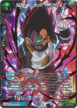 Black Masked Saiyan, Splintering Mind (P-075) [Promotion Cards] | Devastation Store